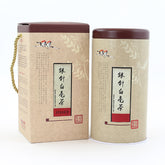 白毫银针银针白茶 3oz